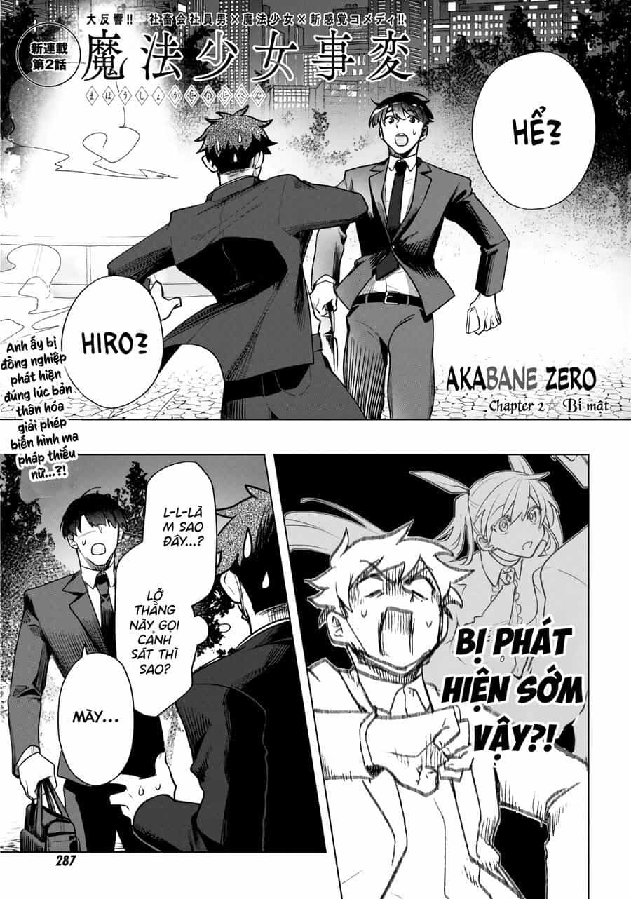 Mahou Shoujo Jihen - Chương 2 - ảnh 3