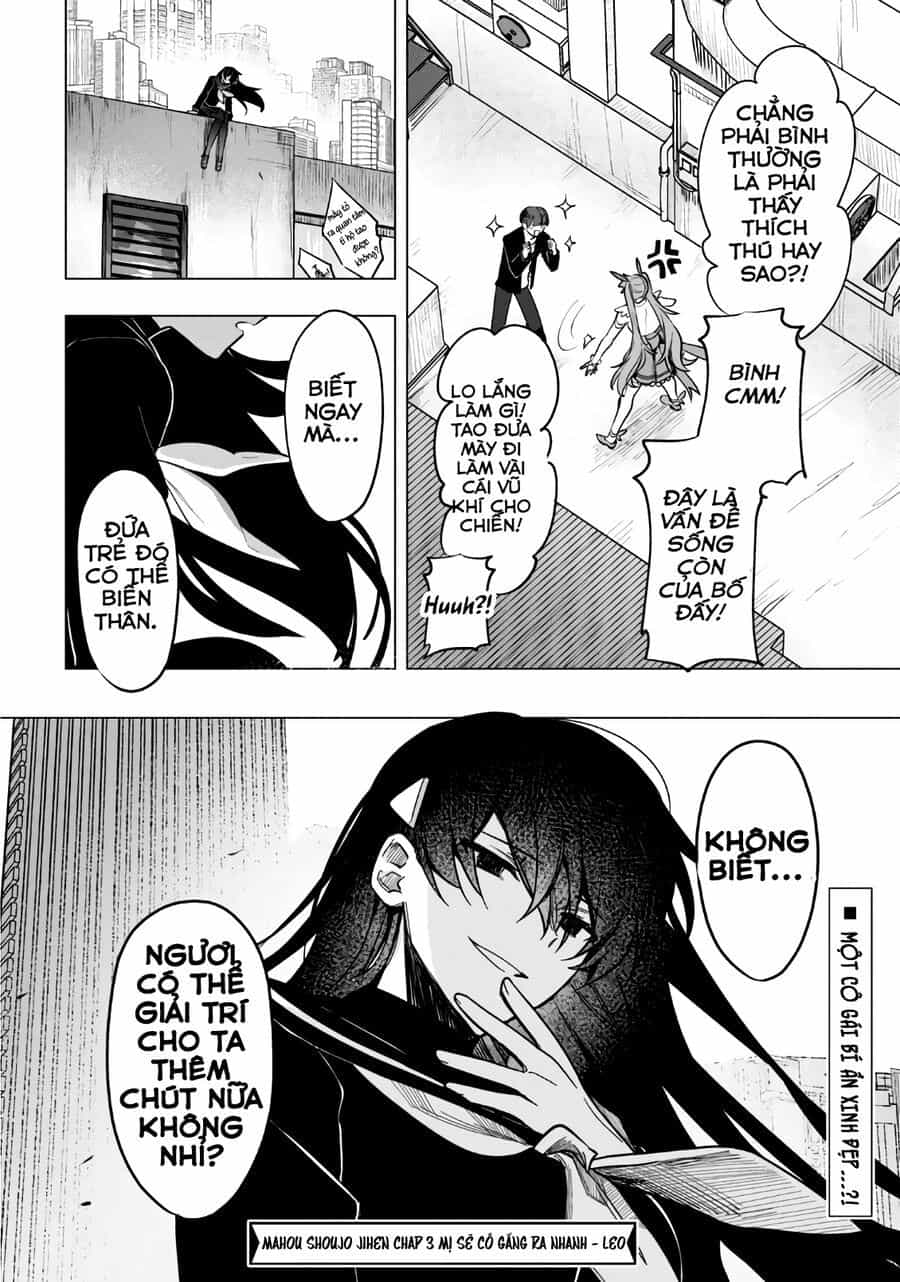 Mahou Shoujo Jihen - Chương 2 - ảnh 32