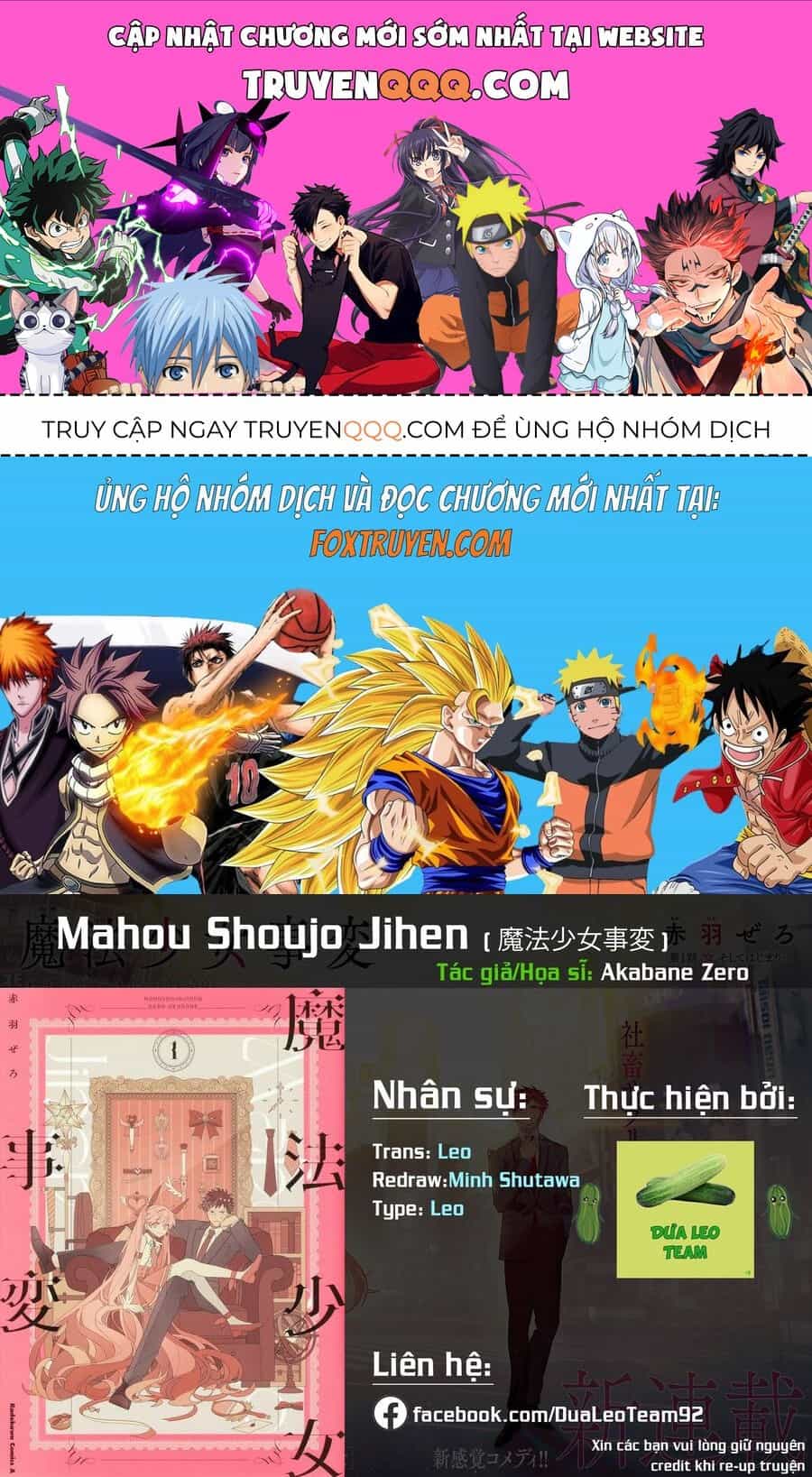 Mahou Shoujo Jihen - Chương 4 - ảnh 1