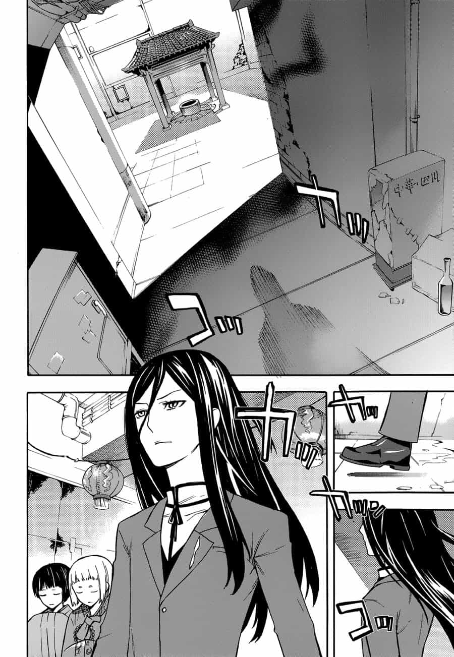 Mahouka Koukou No Rettousei - Yokohama Souran Hen - Chương 1 - ảnh 19