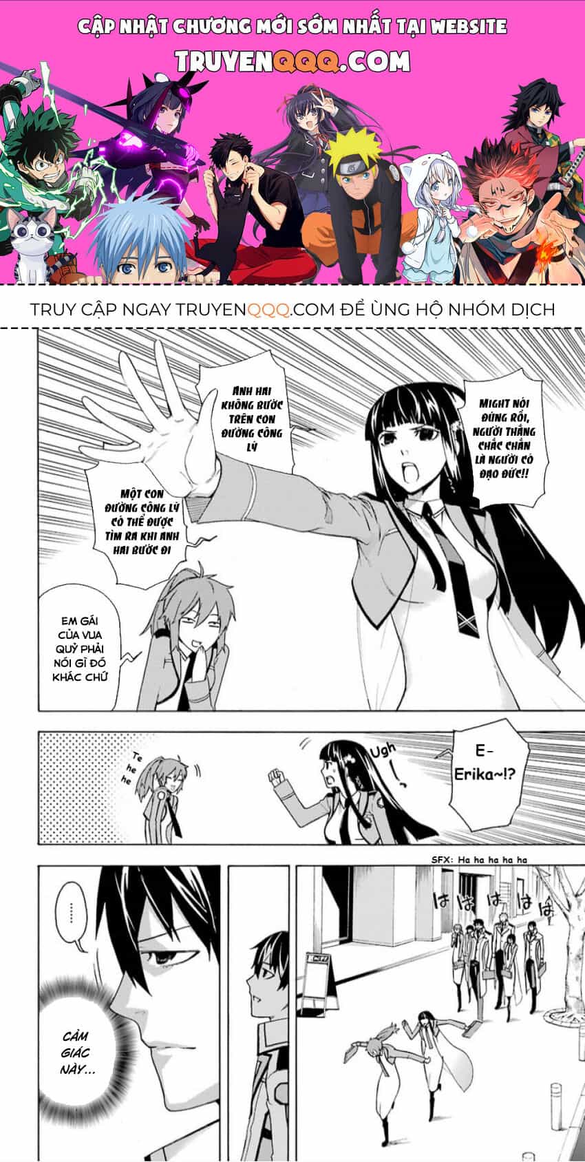 Mahouka Koukou No Rettousei - Yokohama Souran Hen - Chương 6 - ảnh 1