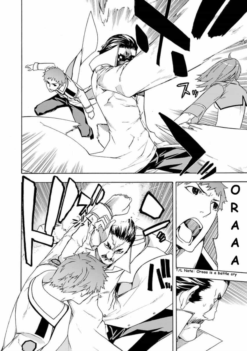Mahouka Koukou No Rettousei - Yokohama Souran Hen - Chương 6 - ảnh 14
