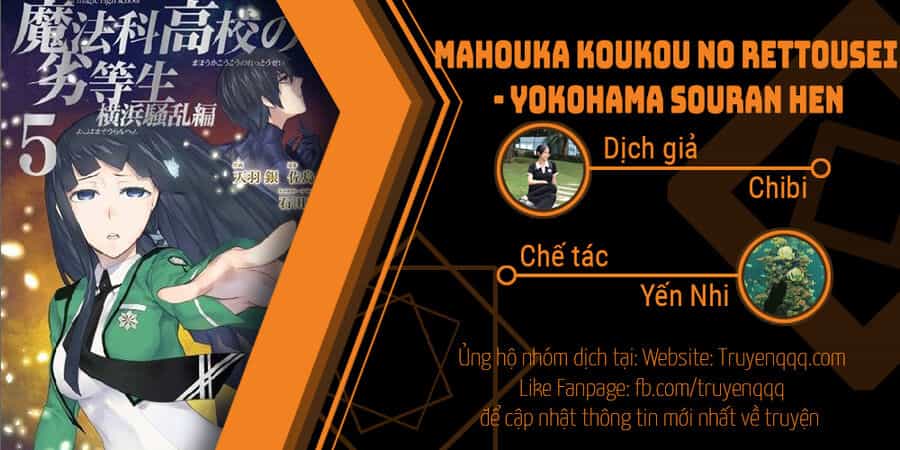 Mahouka Koukou No Rettousei - Yokohama Souran Hen - Chương 1.5 - ảnh 28