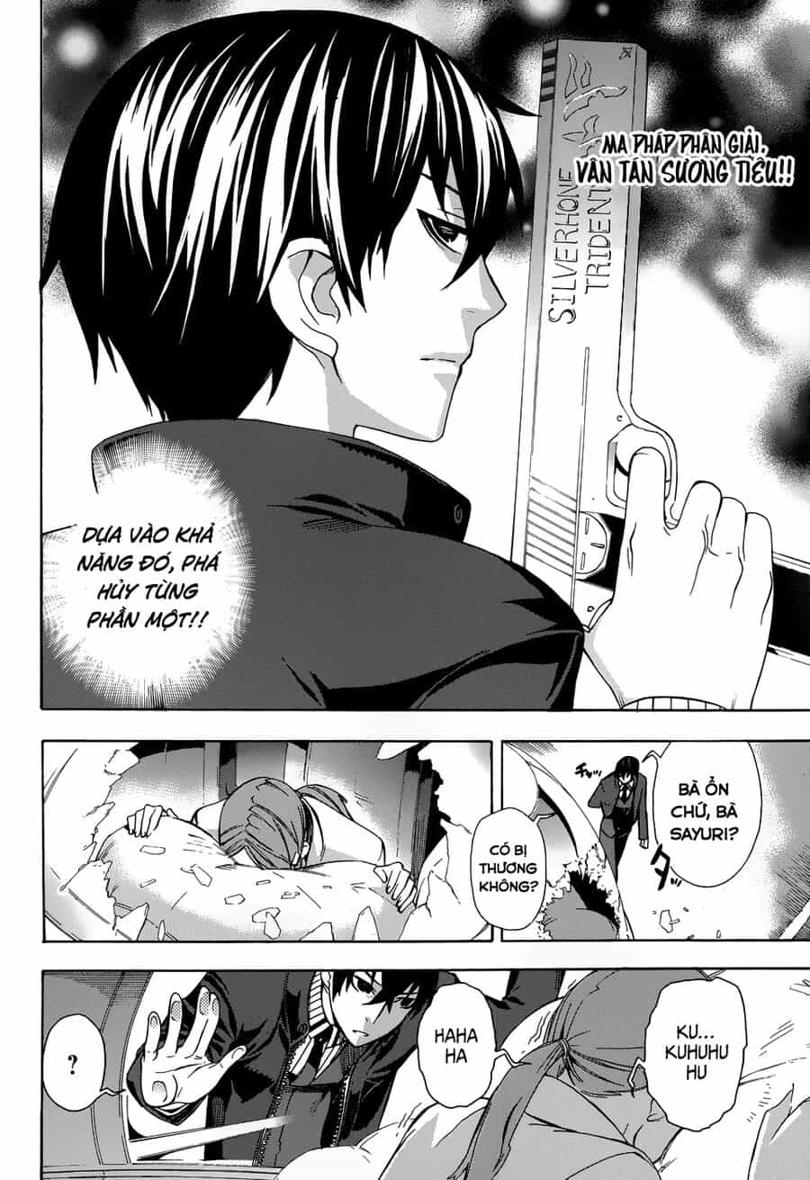 Mahouka Koukou No Rettousei - Yokohama Souran Hen - Chương 2.5 - ảnh 17