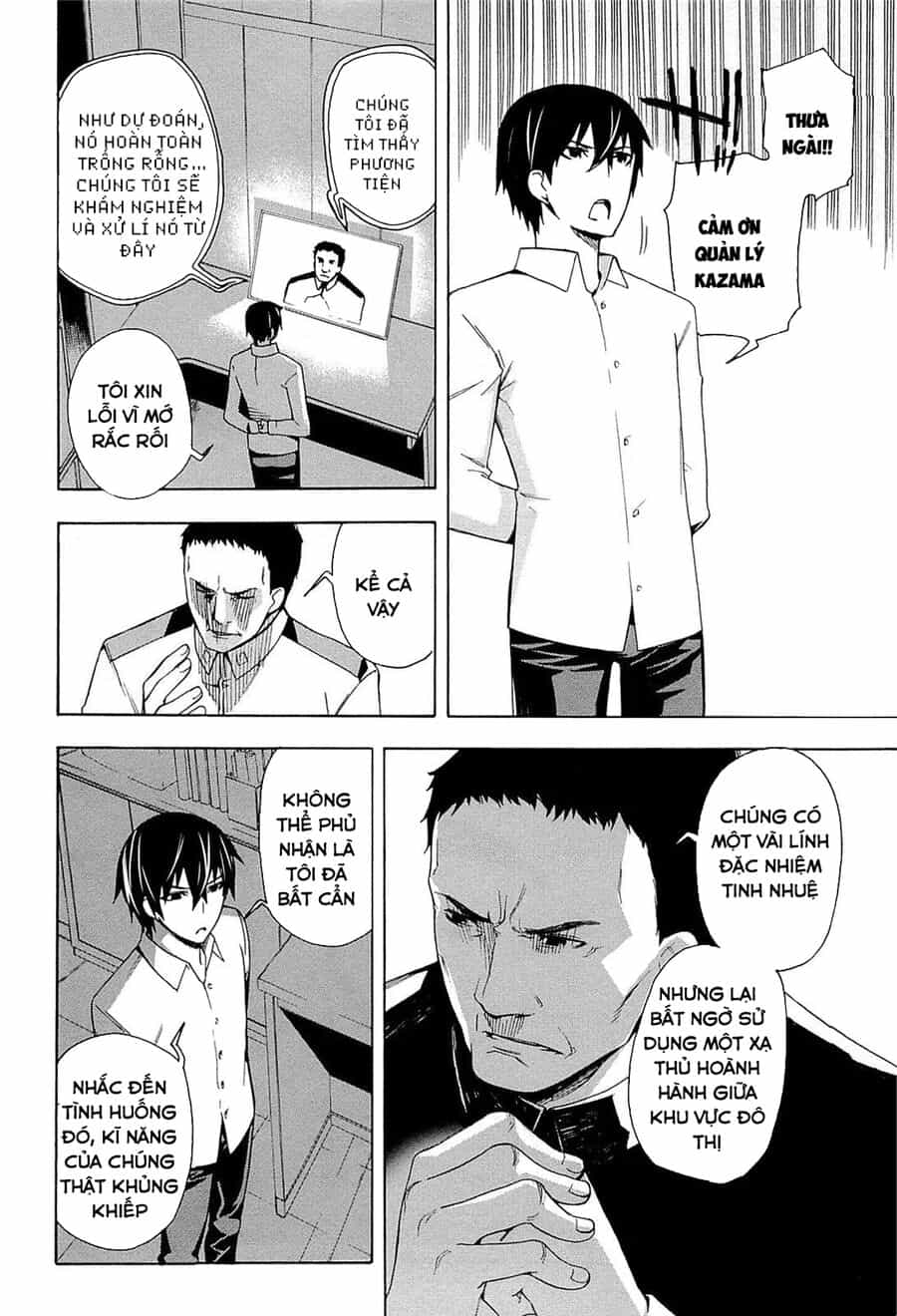 Mahouka Koukou No Rettousei - Yokohama Souran Hen - Chương 3.5 - ảnh 13