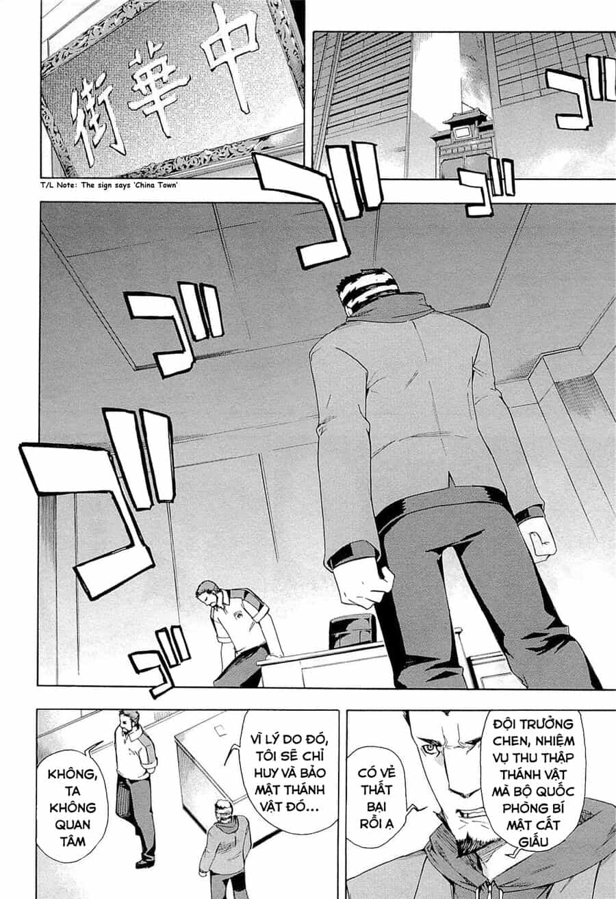 Mahouka Koukou No Rettousei - Yokohama Souran Hen - Chương 3.5 - ảnh 15