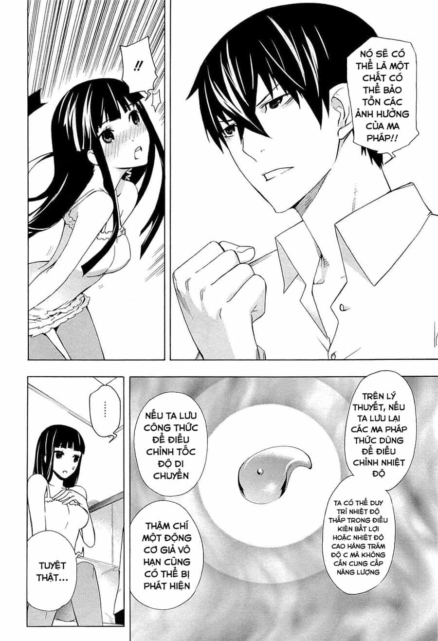 Mahouka Koukou No Rettousei - Yokohama Souran Hen - Chương 3.5 - ảnh 3