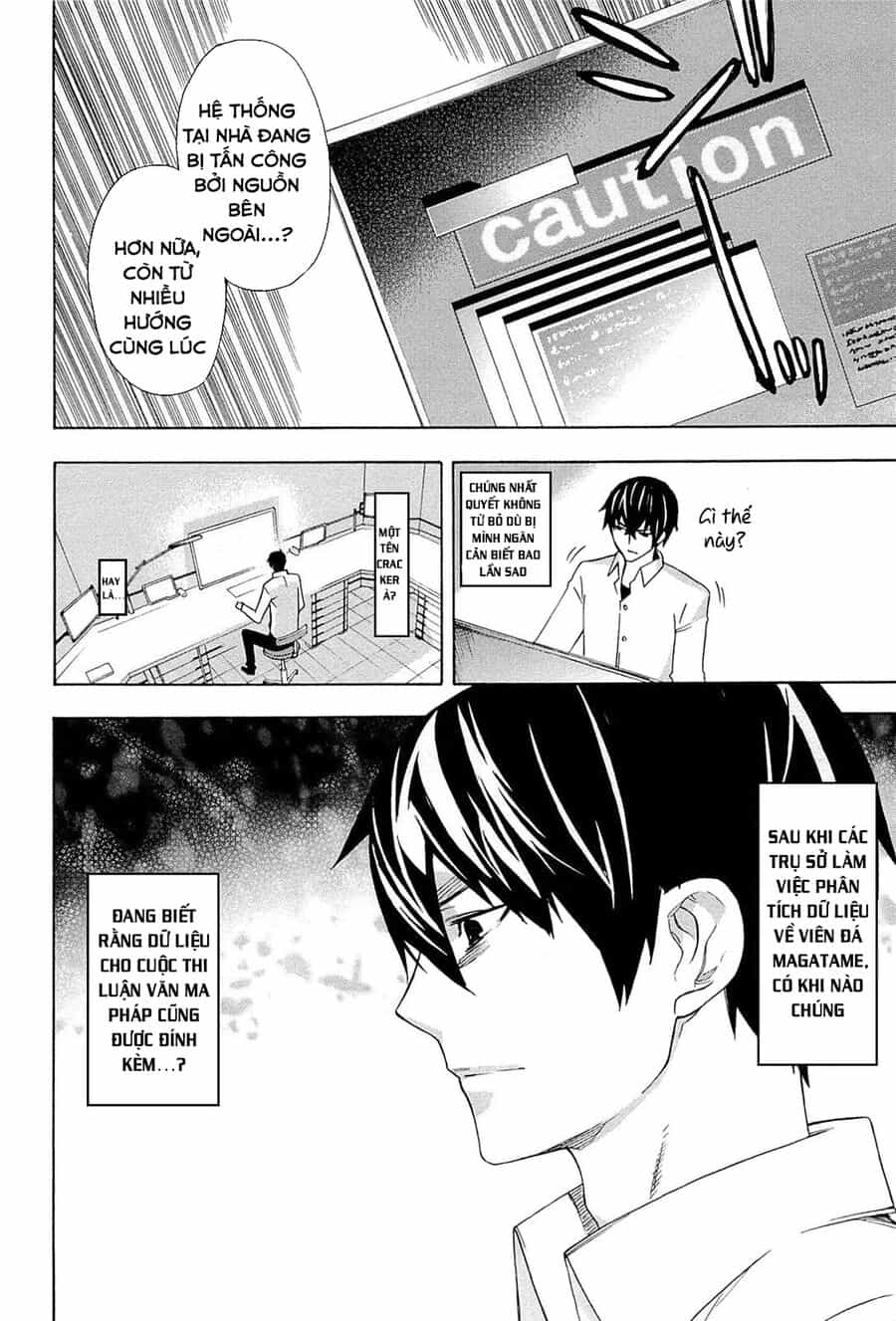 Mahouka Koukou No Rettousei - Yokohama Souran Hen - Chương 4 - ảnh 2