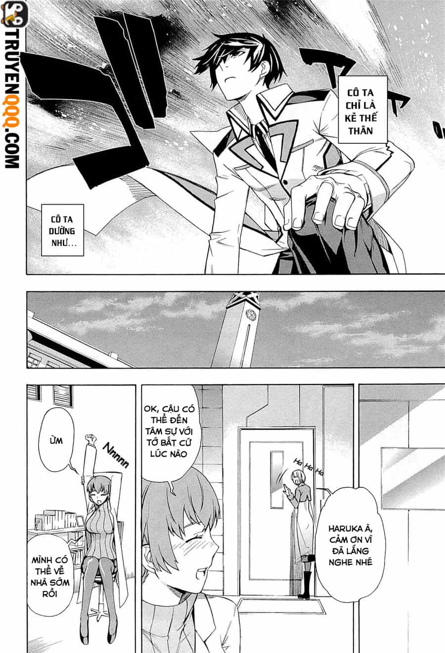 Mahouka Koukou No Rettousei - Yokohama Souran Hen - Chương 4.5 - ảnh 12