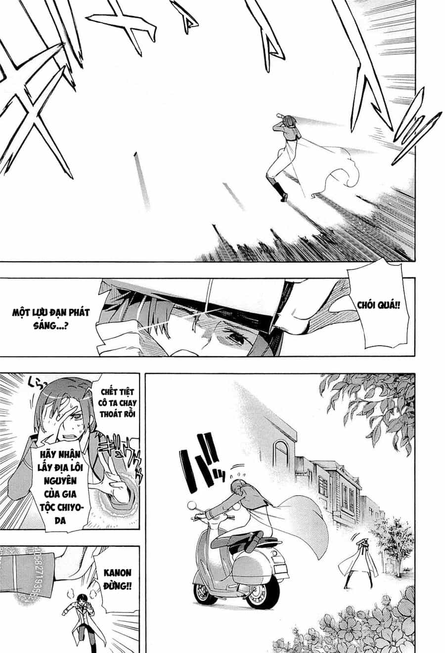 Mahouka Koukou No Rettousei - Yokohama Souran Hen - Chương 4.5 - ảnh 5