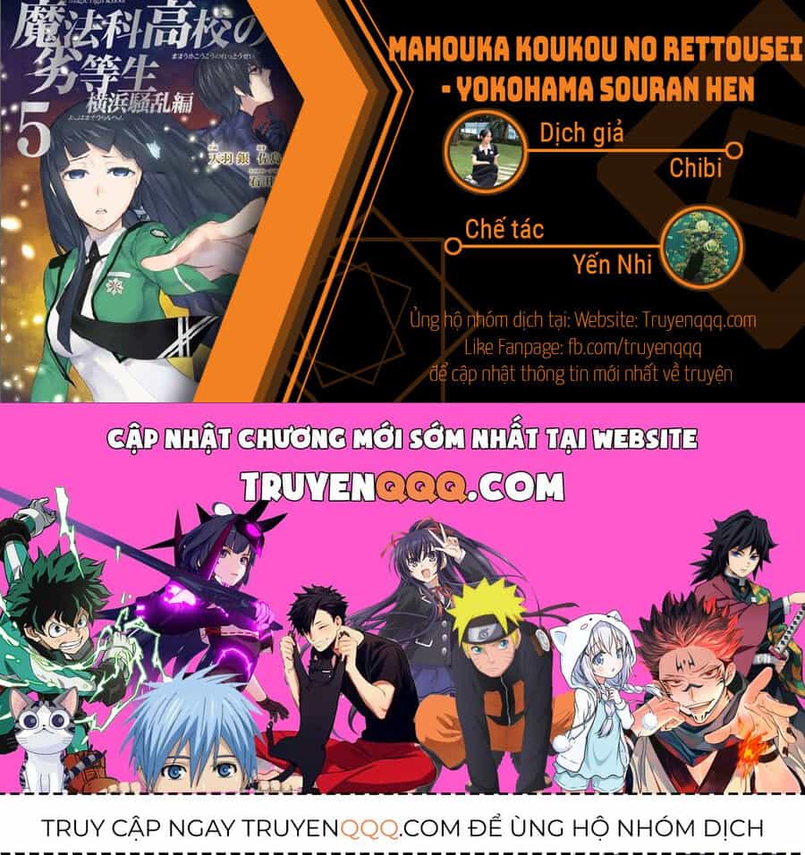 Mahouka Koukou No Rettousei - Yokohama Souran Hen - Chương 5 - ảnh 19