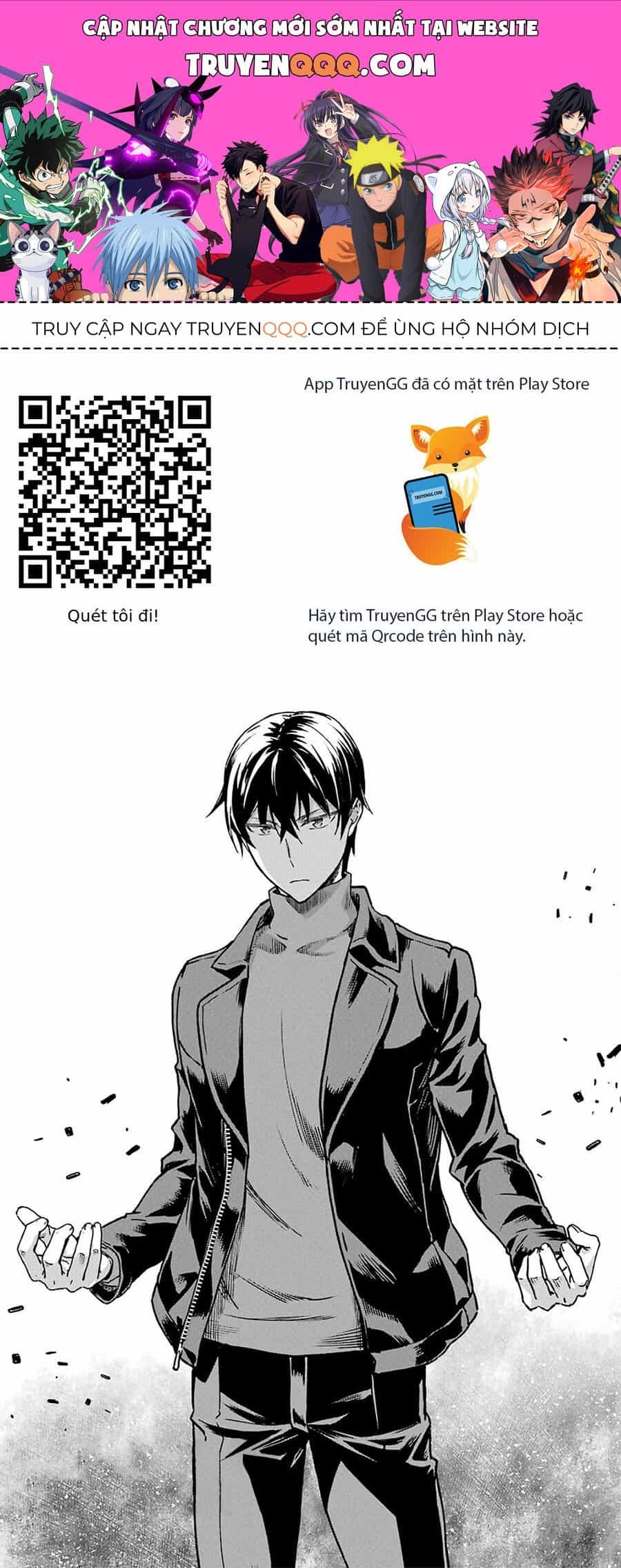 Mahouka Koukou No Rettousei - Yotsuba Keishou-Hen - Chương 10 - ảnh 1