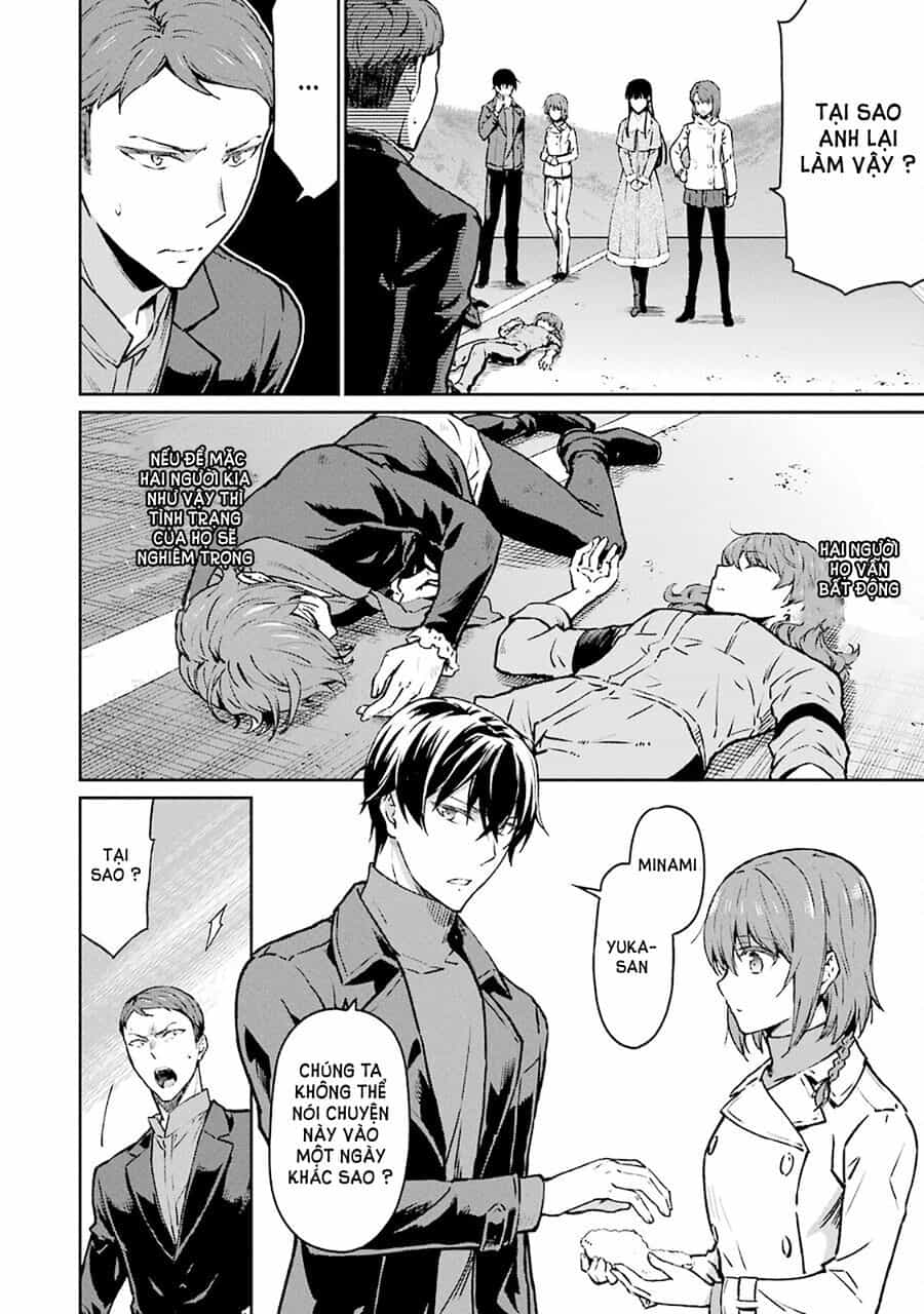 Mahouka Koukou No Rettousei - Yotsuba Keishou-Hen - Chương 12 - ảnh 8