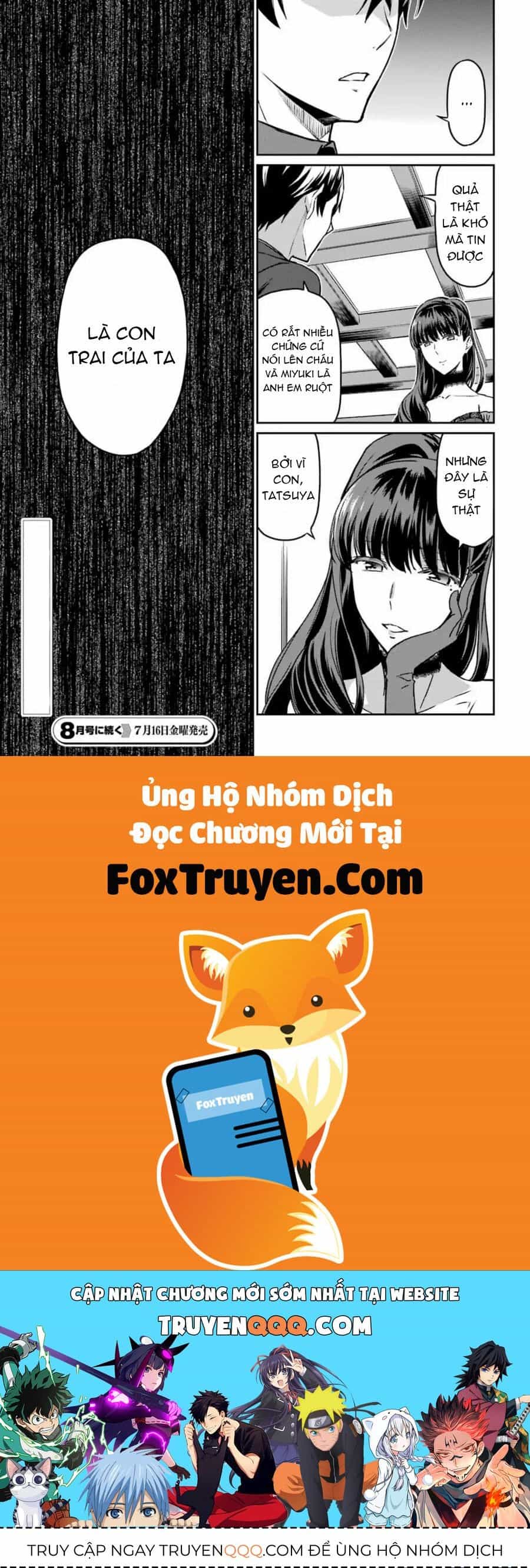 Mahouka Koukou No Rettousei - Yotsuba Keishou-Hen - Chương 17 - ảnh 7