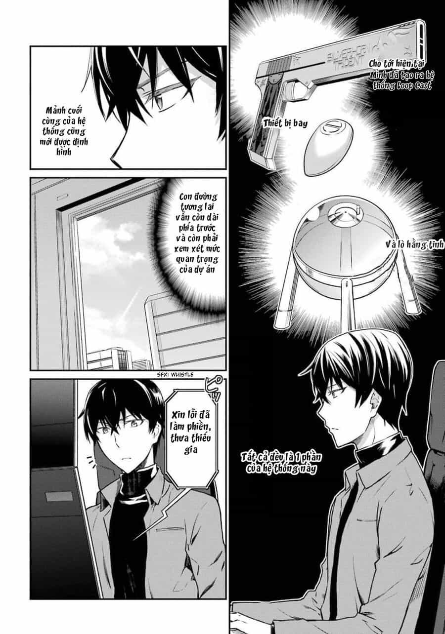 Mahouka Koukou No Rettousei - Yotsuba Keishou-Hen - Chương 2 - ảnh 4