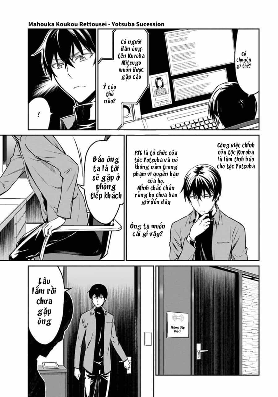 Mahouka Koukou No Rettousei - Yotsuba Keishou-Hen - Chương 2 - ảnh 5