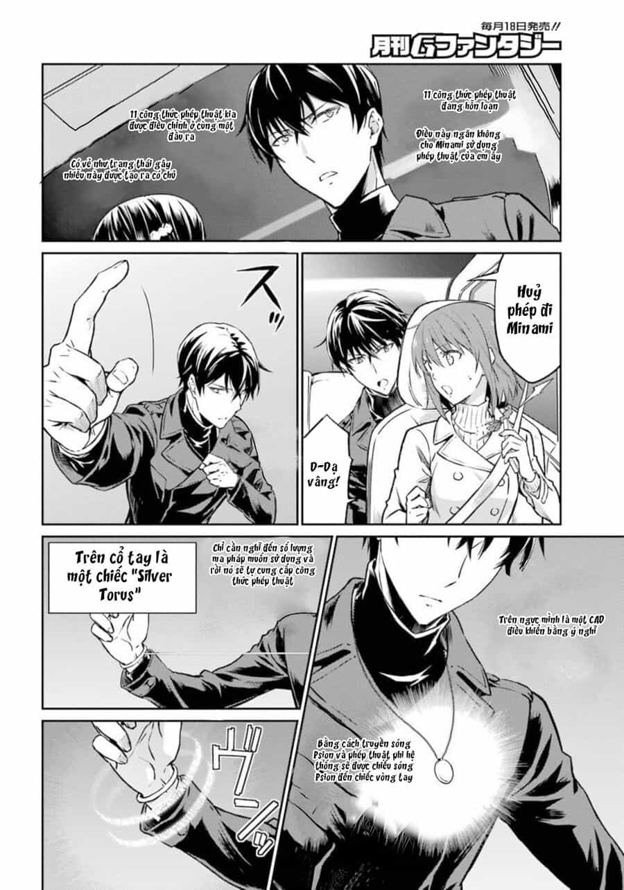 Mahouka Koukou No Rettousei - Yotsuba Keishou-Hen - Chương 4 - ảnh 12
