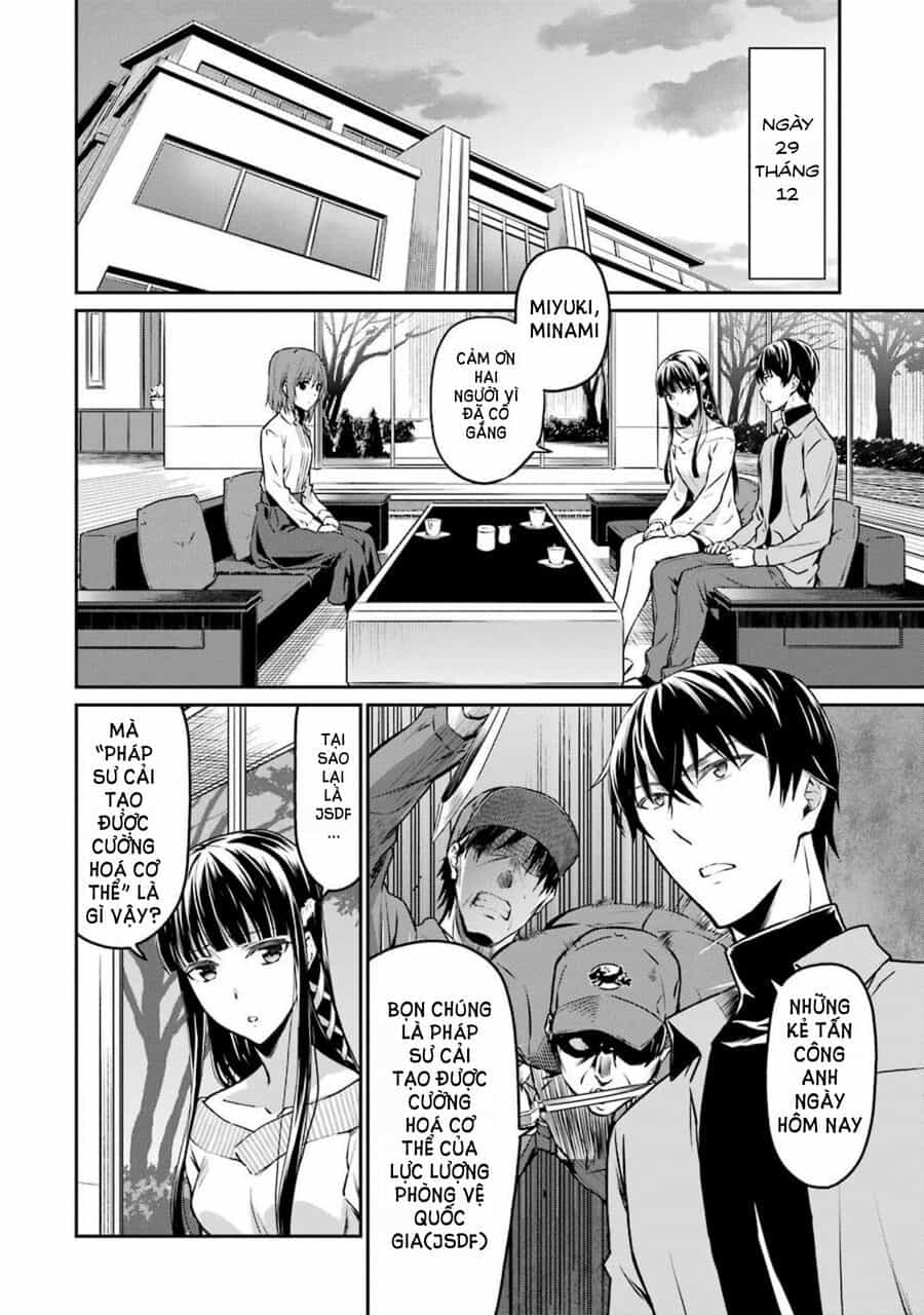 Mahouka Koukou No Rettousei - Yotsuba Keishou-Hen - Chương 5 - ảnh 2