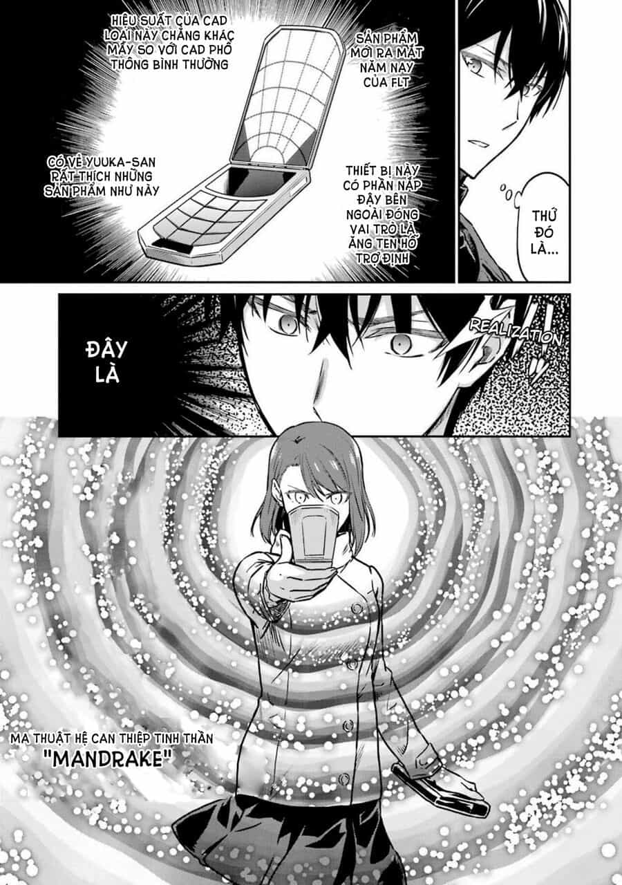 Mahouka Koukou No Rettousei - Yotsuba Keishou-Hen - Chương 7 - ảnh 17
