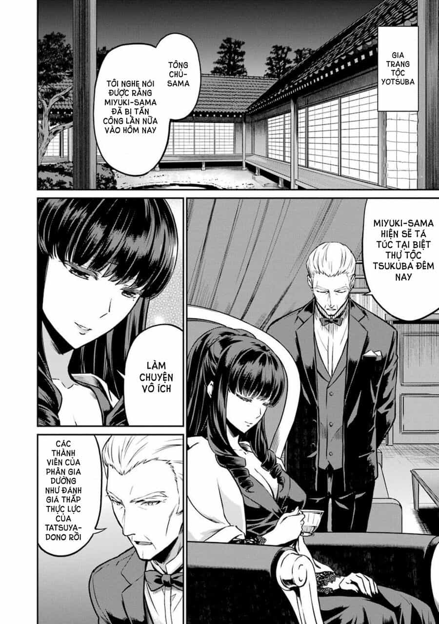 Mahouka Koukou No Rettousei - Yotsuba Keishou-Hen - Chương 7 - ảnh 2