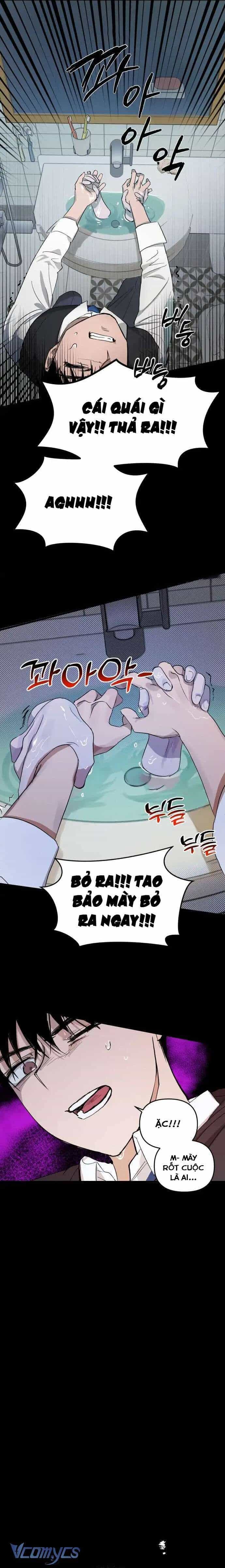 Mãi Mãi Không Thể Tự Do - Chương 1 - ảnh 34