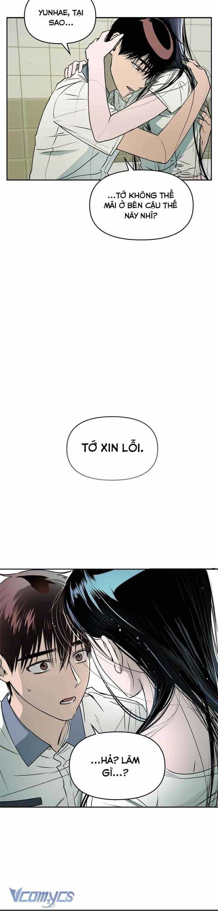 Mãi Mãi Không Thể Tự Do - Chương 16 - ảnh 32