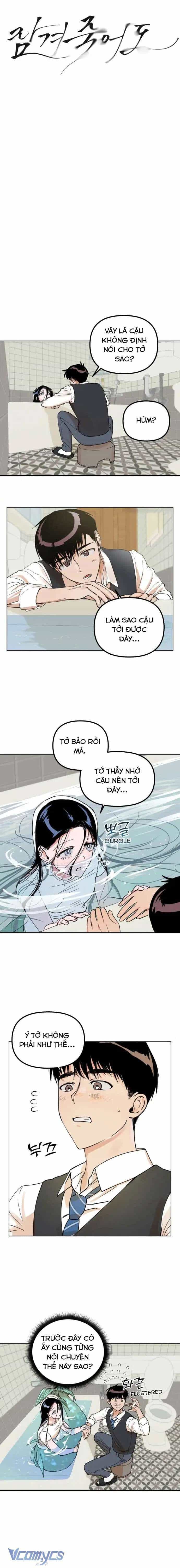Mãi Mãi Không Thể Tự Do - Chương 2 - ảnh 4