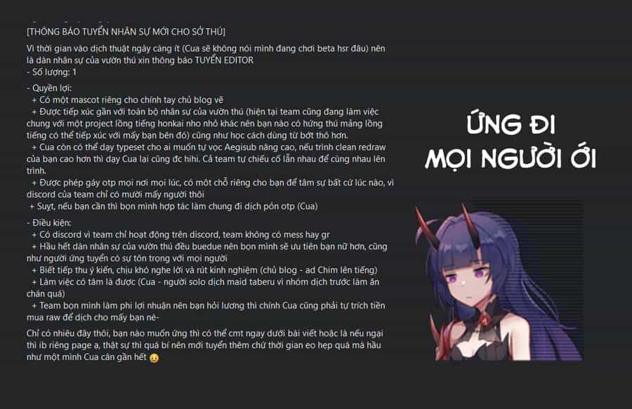 Maid-San Wa Taberu Dake - Chương 28 - ảnh 16