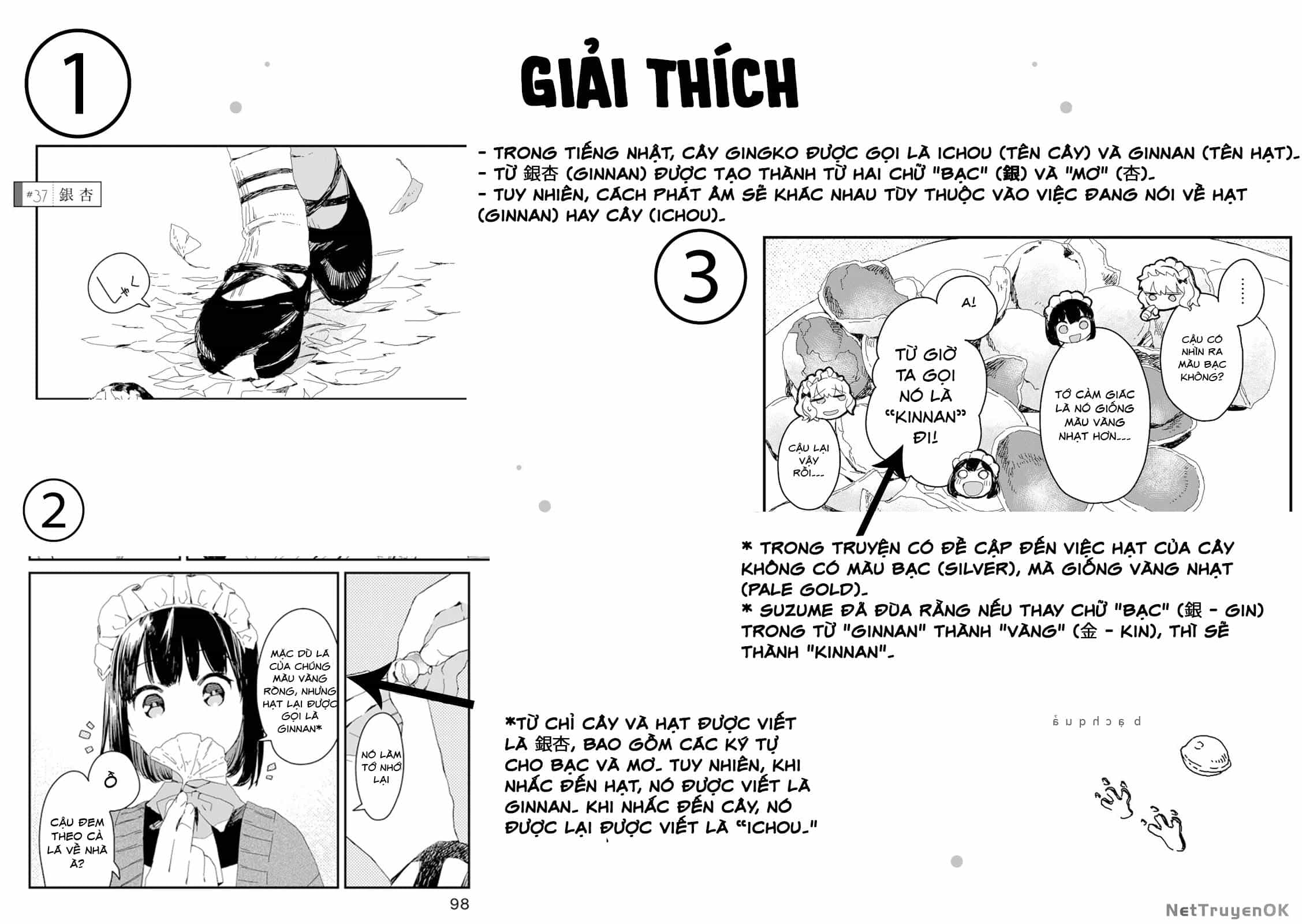 Maid-San Wa Taberu Dake - Chương 37 - ảnh 17