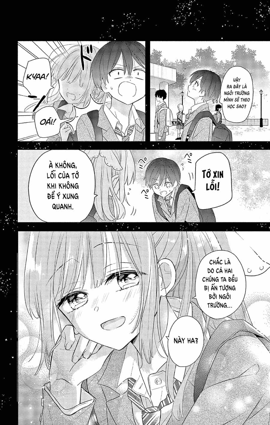 Maid Wa Koisuru Hachiya-Kun - Chương 1 - ảnh 13