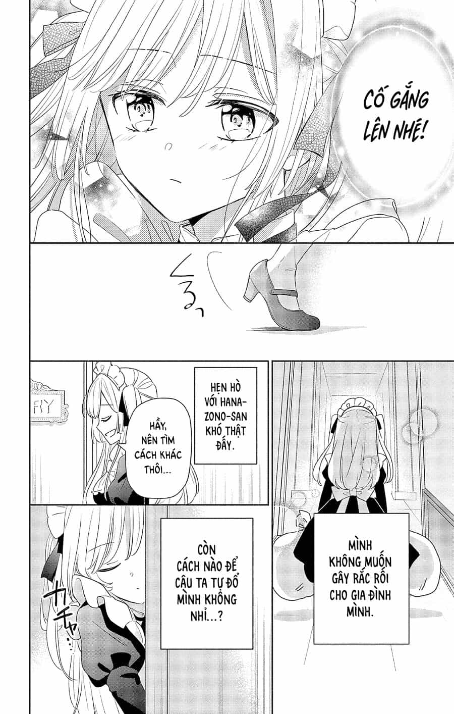 Maid Wa Koisuru Hachiya-Kun - Chương 1 - ảnh 27