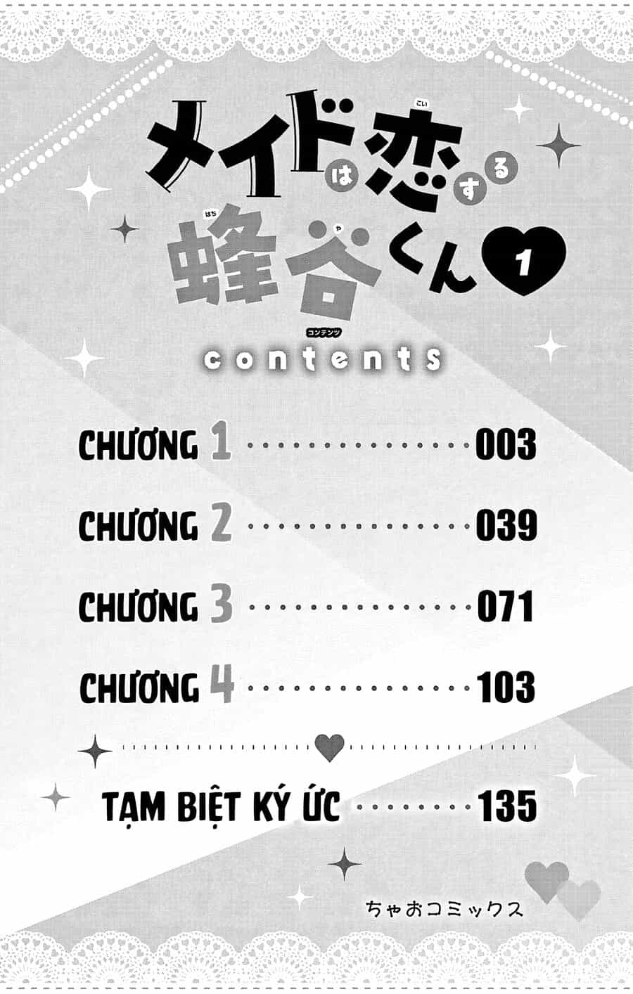 Maid Wa Koisuru Hachiya-Kun - Chương 1 - ảnh 3
