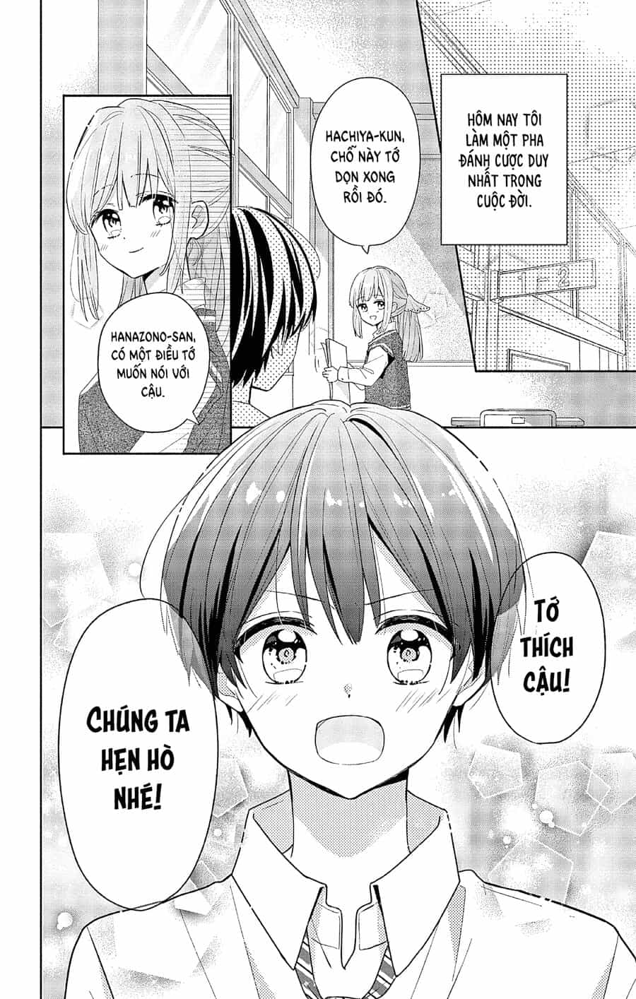 Maid Wa Koisuru Hachiya-Kun - Chương 1 - ảnh 5