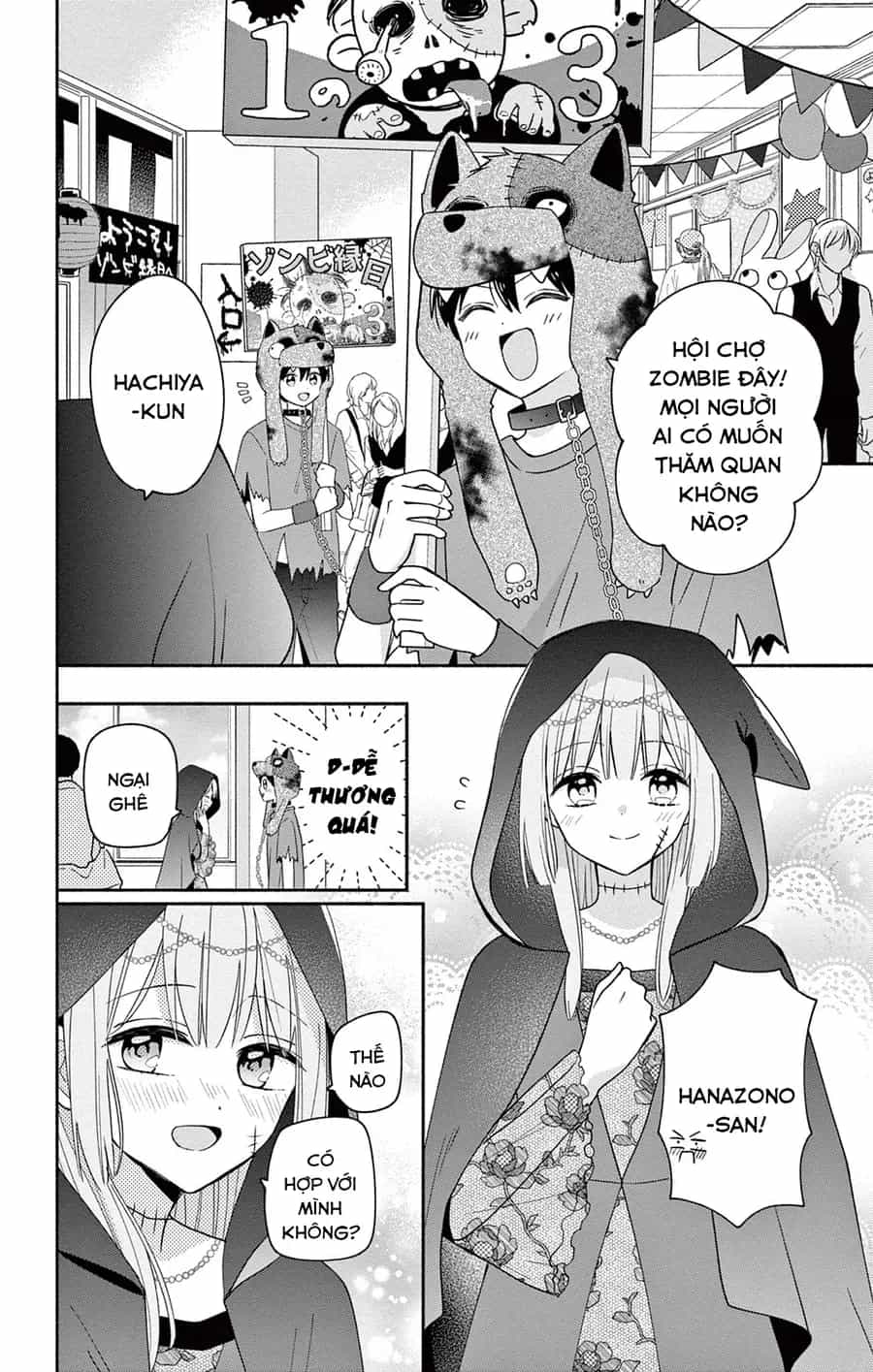 Maid Wa Koisuru Hachiya-Kun - Chương 10 - ảnh 14
