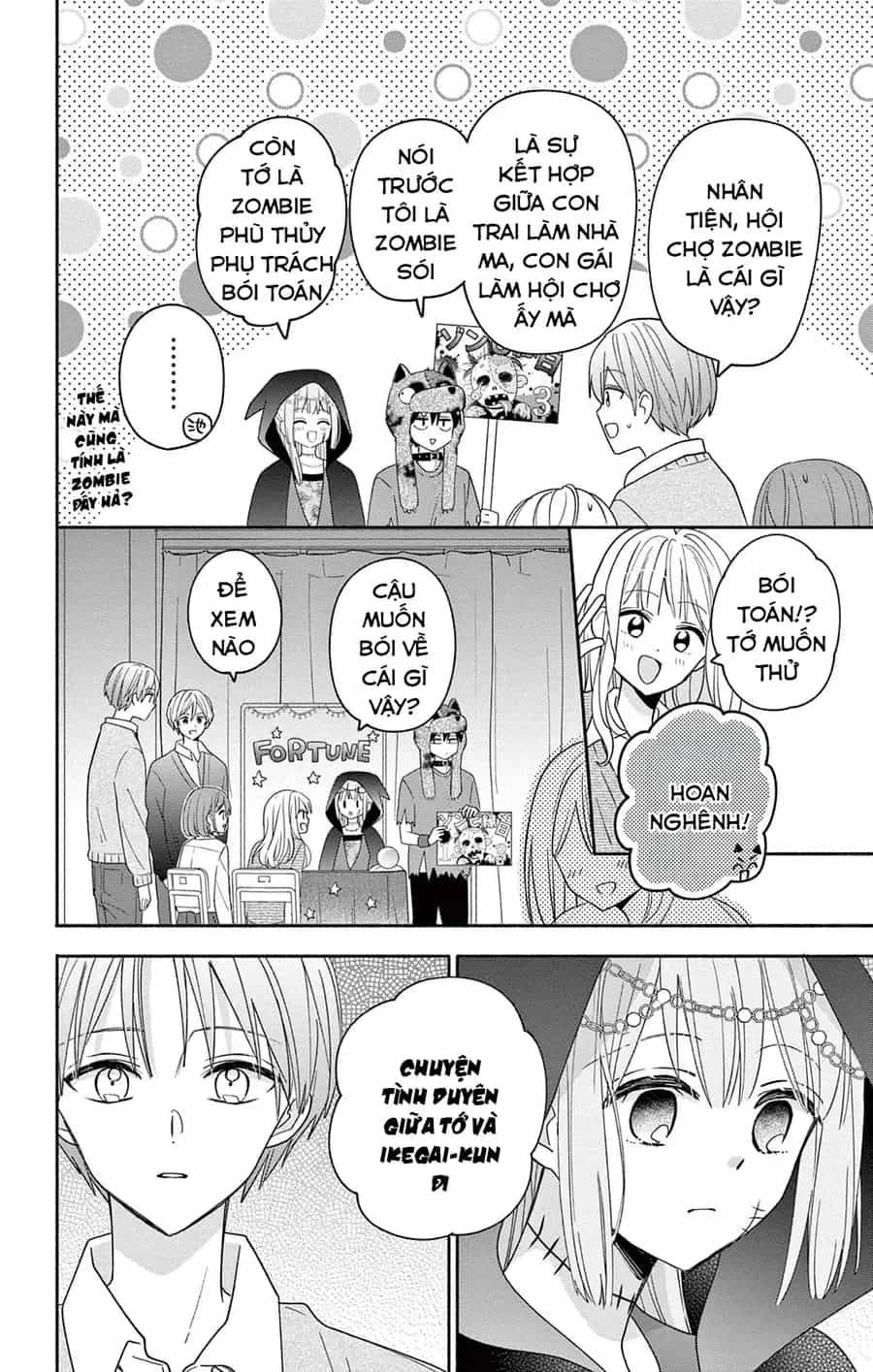 Maid Wa Koisuru Hachiya-Kun - Chương 10 - ảnh 16