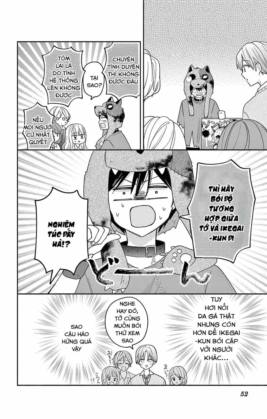 Maid Wa Koisuru Hachiya-Kun - Chương 10 - ảnh 18
