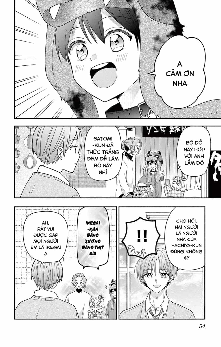 Maid Wa Koisuru Hachiya-Kun - Chương 10 - ảnh 20
