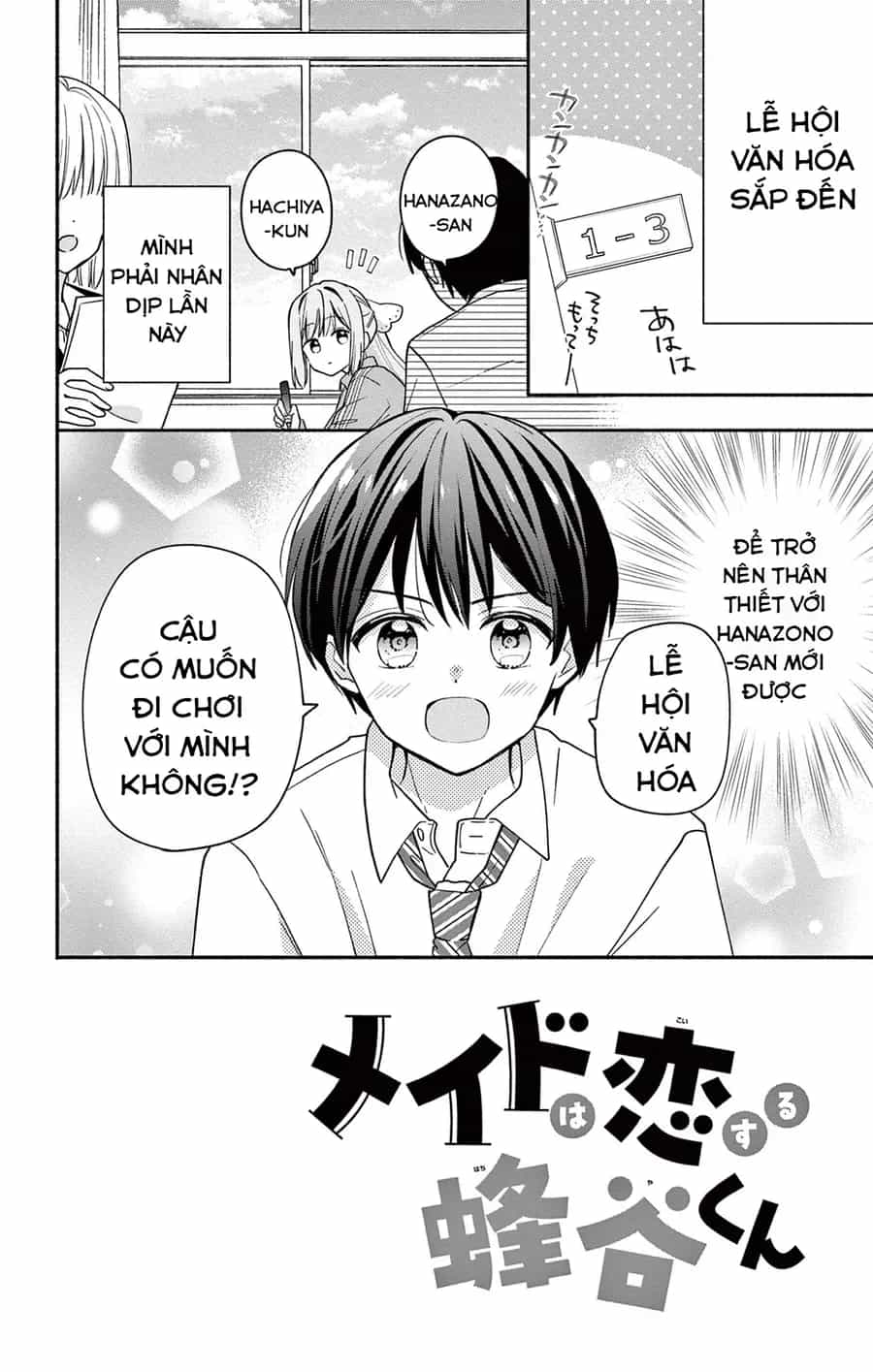 Maid Wa Koisuru Hachiya-Kun - Chương 10 - ảnh 4