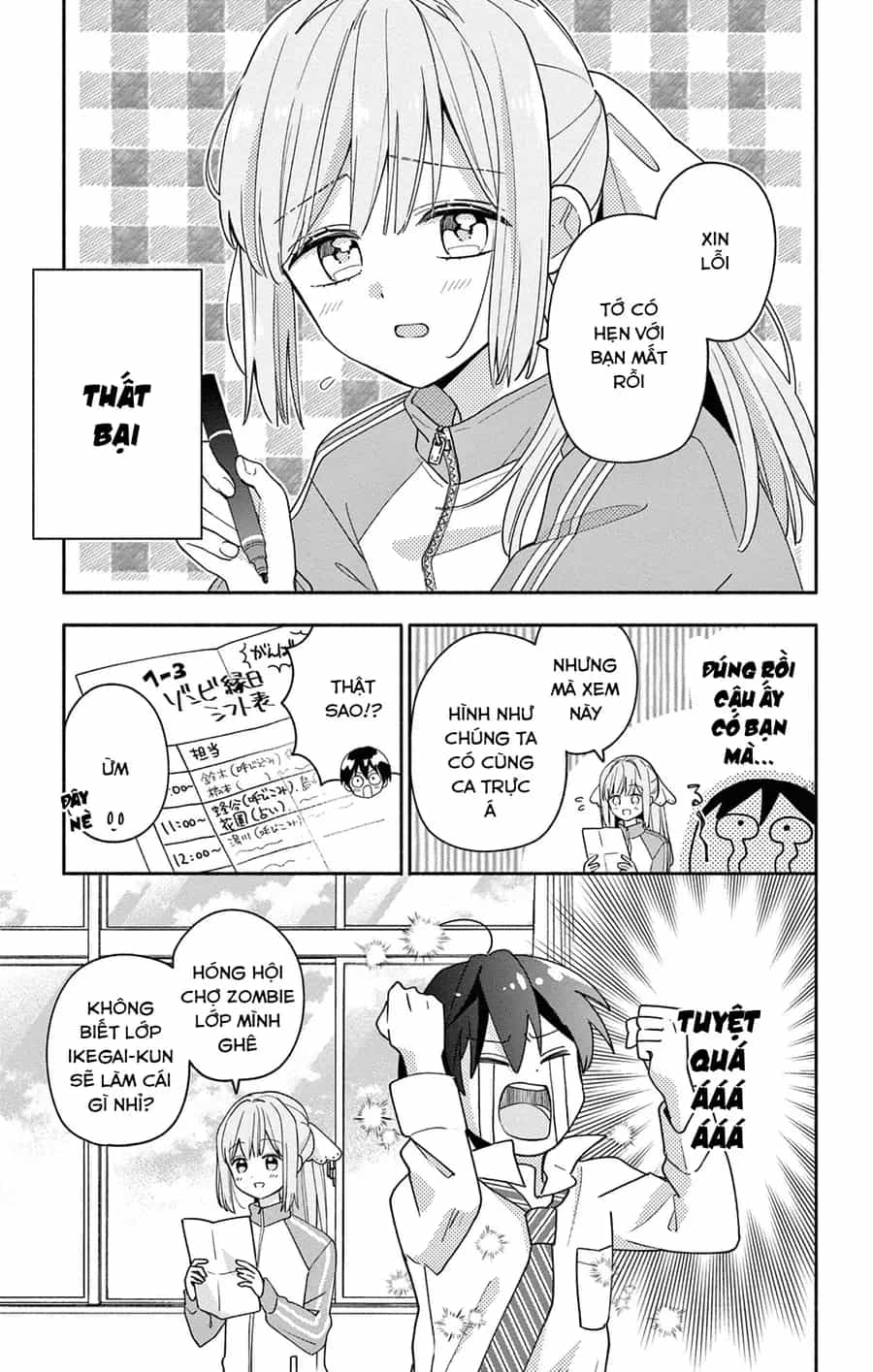 Maid Wa Koisuru Hachiya-Kun - Chương 10 - ảnh 5