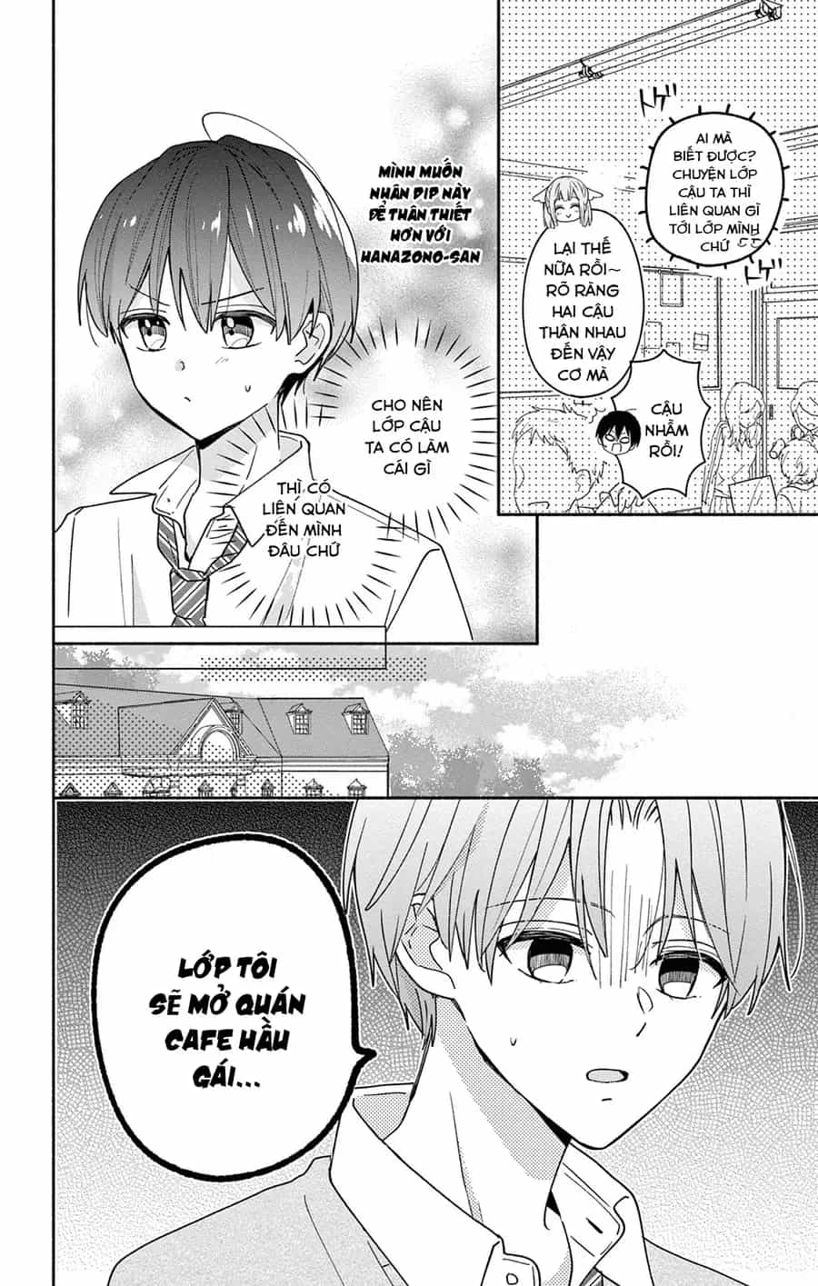 Maid Wa Koisuru Hachiya-Kun - Chương 10 - ảnh 6
