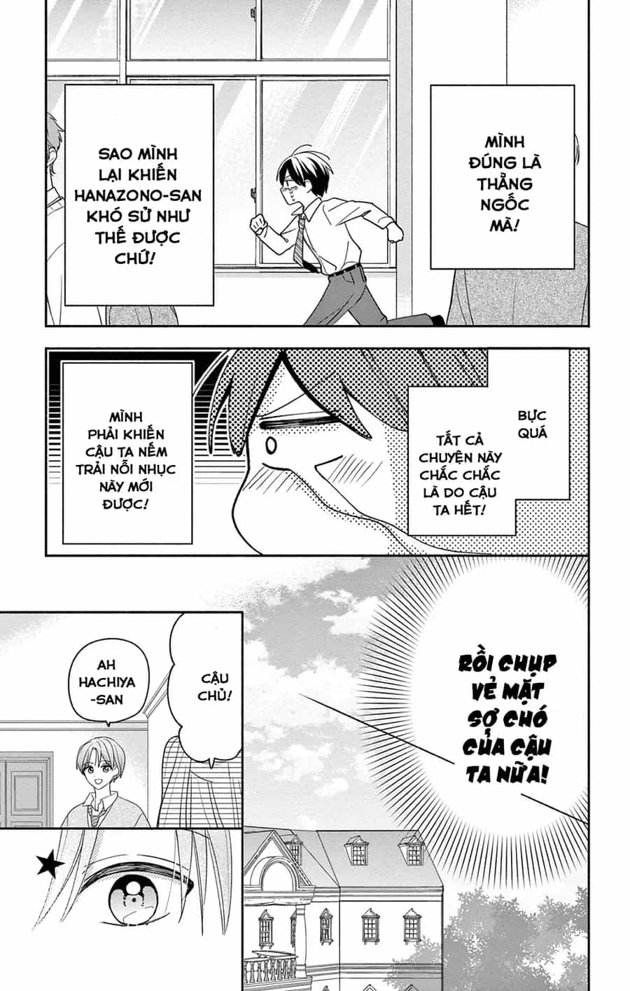Maid Wa Koisuru Hachiya-Kun - Chương 11 - ảnh 21
