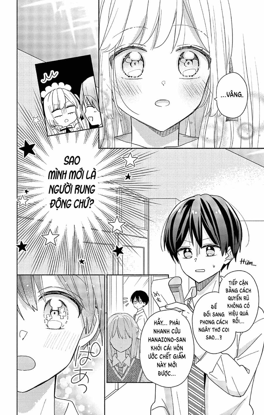 Maid Wa Koisuru Hachiya-Kun - Chương 2 - ảnh 11