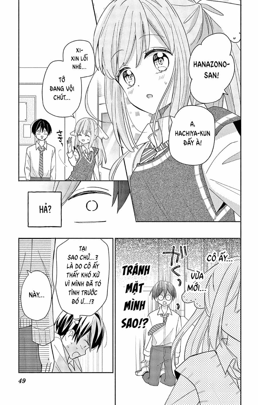 Maid Wa Koisuru Hachiya-Kun - Chương 2 - ảnh 12