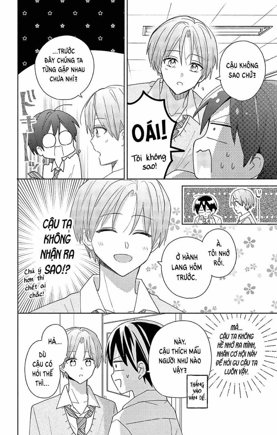 Maid Wa Koisuru Hachiya-Kun - Chương 2 - ảnh 13