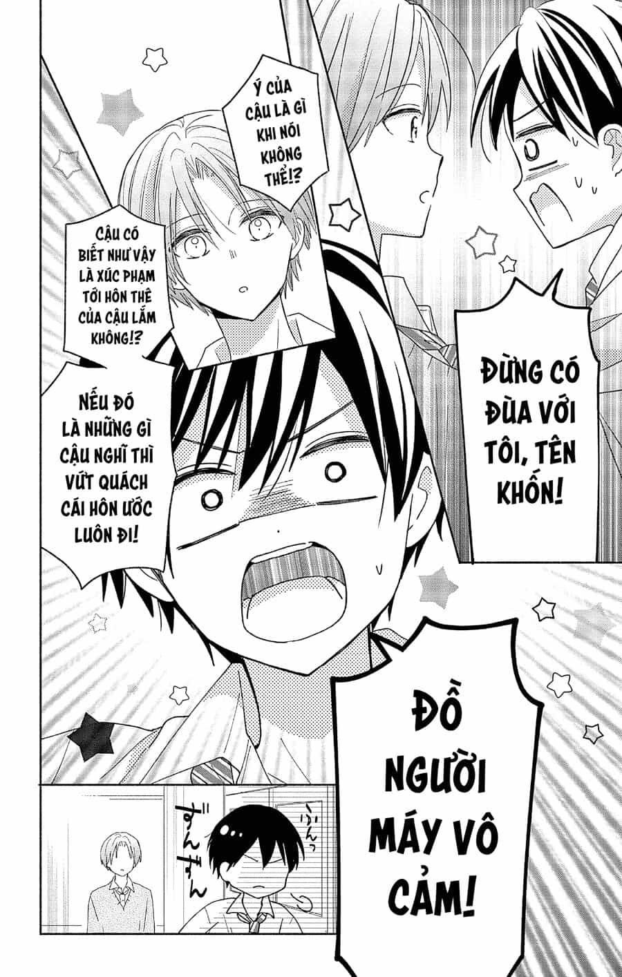 Maid Wa Koisuru Hachiya-Kun - Chương 2 - ảnh 15