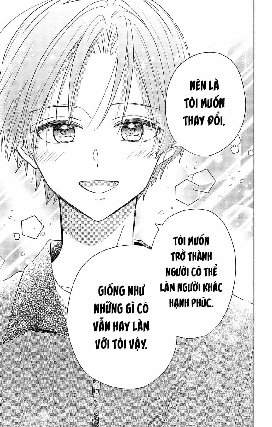 Maid Wa Koisuru Hachiya-Kun - Chương 2 - ảnh 24