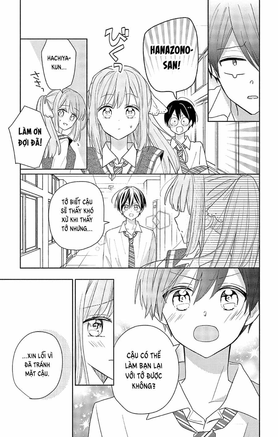 Maid Wa Koisuru Hachiya-Kun - Chương 2 - ảnh 28