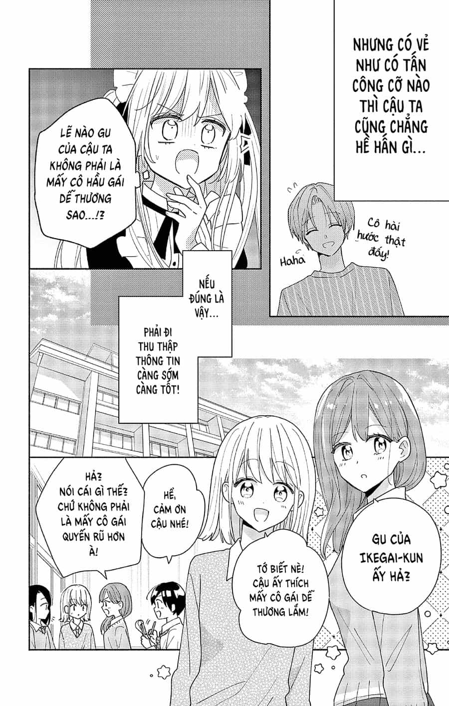 Maid Wa Koisuru Hachiya-Kun - Chương 2 - ảnh 5