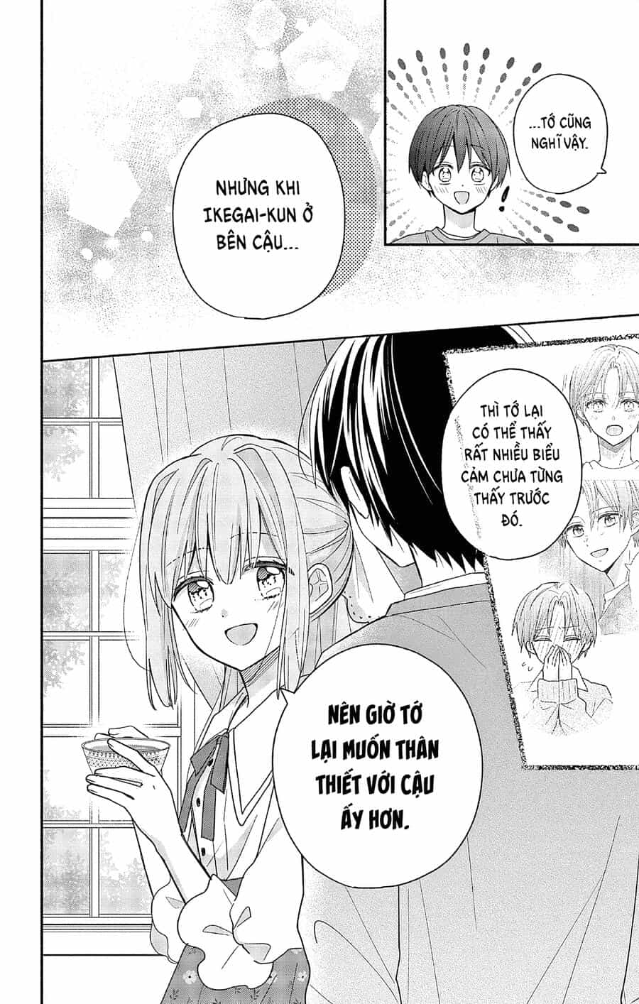 Maid Wa Koisuru Hachiya-Kun - Chương 3 - ảnh 17