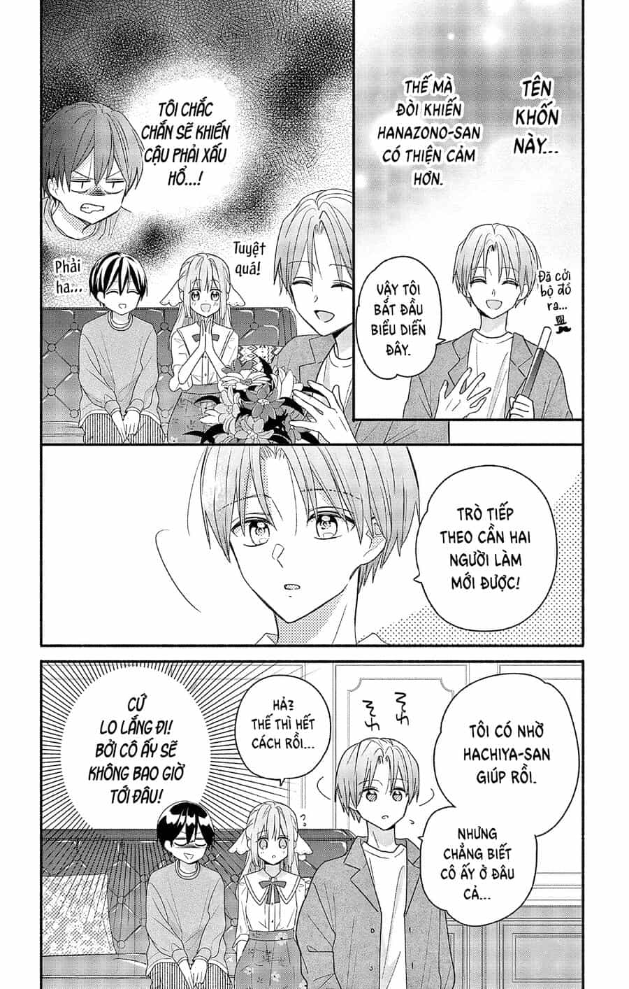 Maid Wa Koisuru Hachiya-Kun - Chương 3 - ảnh 19